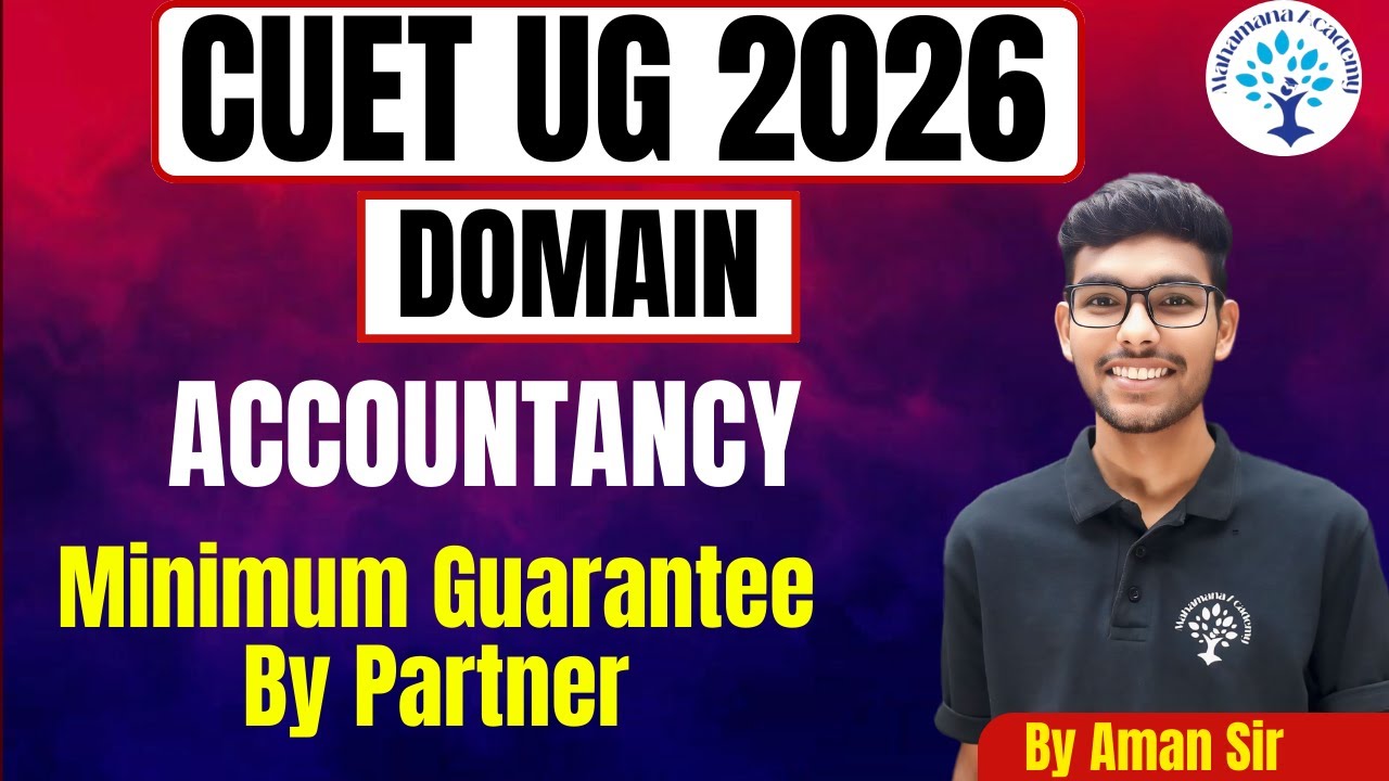 CUET UG 2026 ACCOUNTANCY | Minimum Guarantee By Partner  #cuetug2026 #accountancy #cuetpreparation