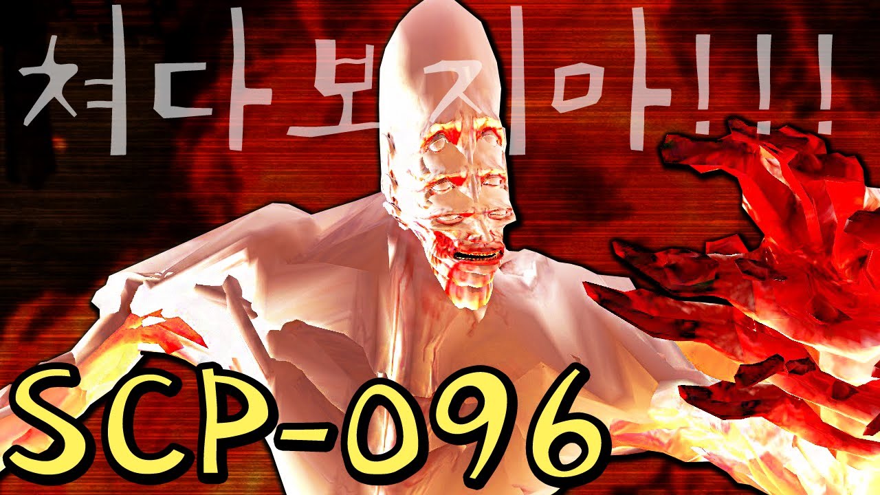 절대 죽지 않는 