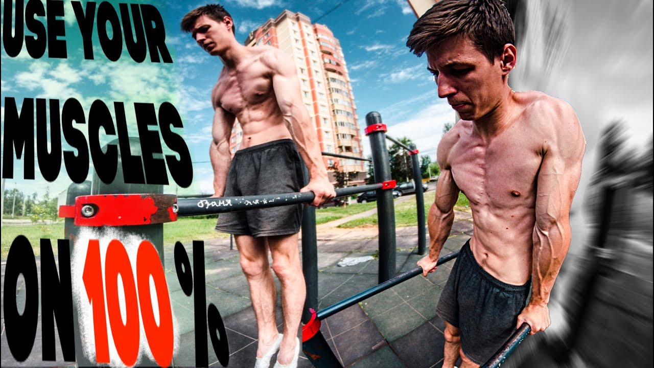 THE MAIN MUSCLE IN CALISTHENICS! NOT ABOUT CORE!