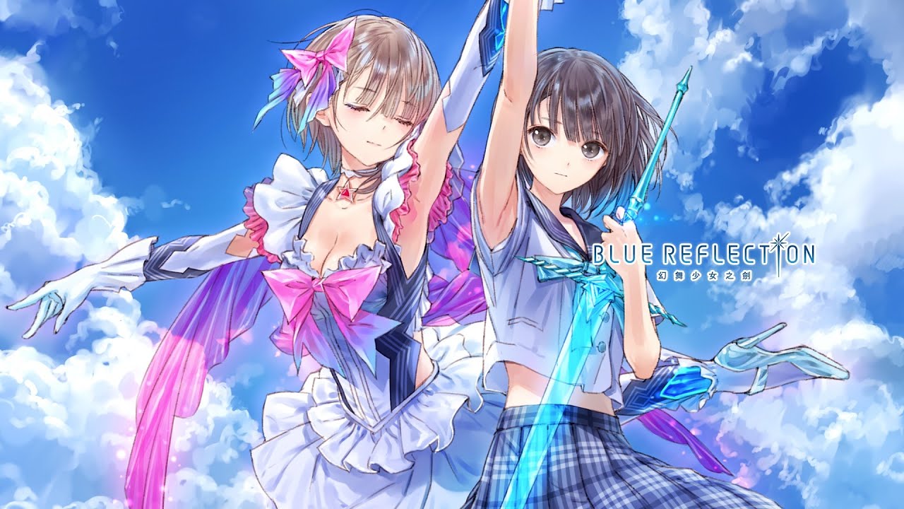TIGAR -Michael- - BLUE REFLECTION OST Extended | Hayato Asano