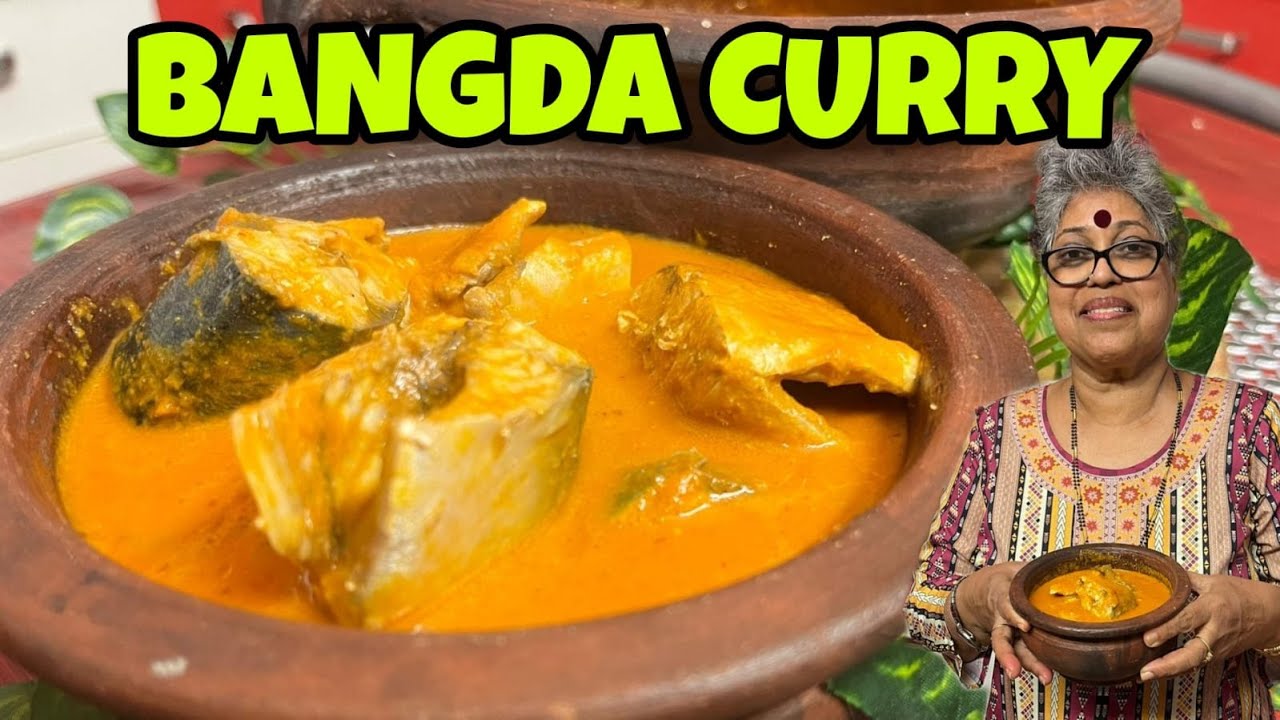 Bangda curry| mackerel |ಬಂಗುಡೆ ಗಸಿ| ಬಾಂಗ್ಡ್ಯಾ ಕಡಿ| Ayala Meen Curry| Mangalorean Traditional dish |