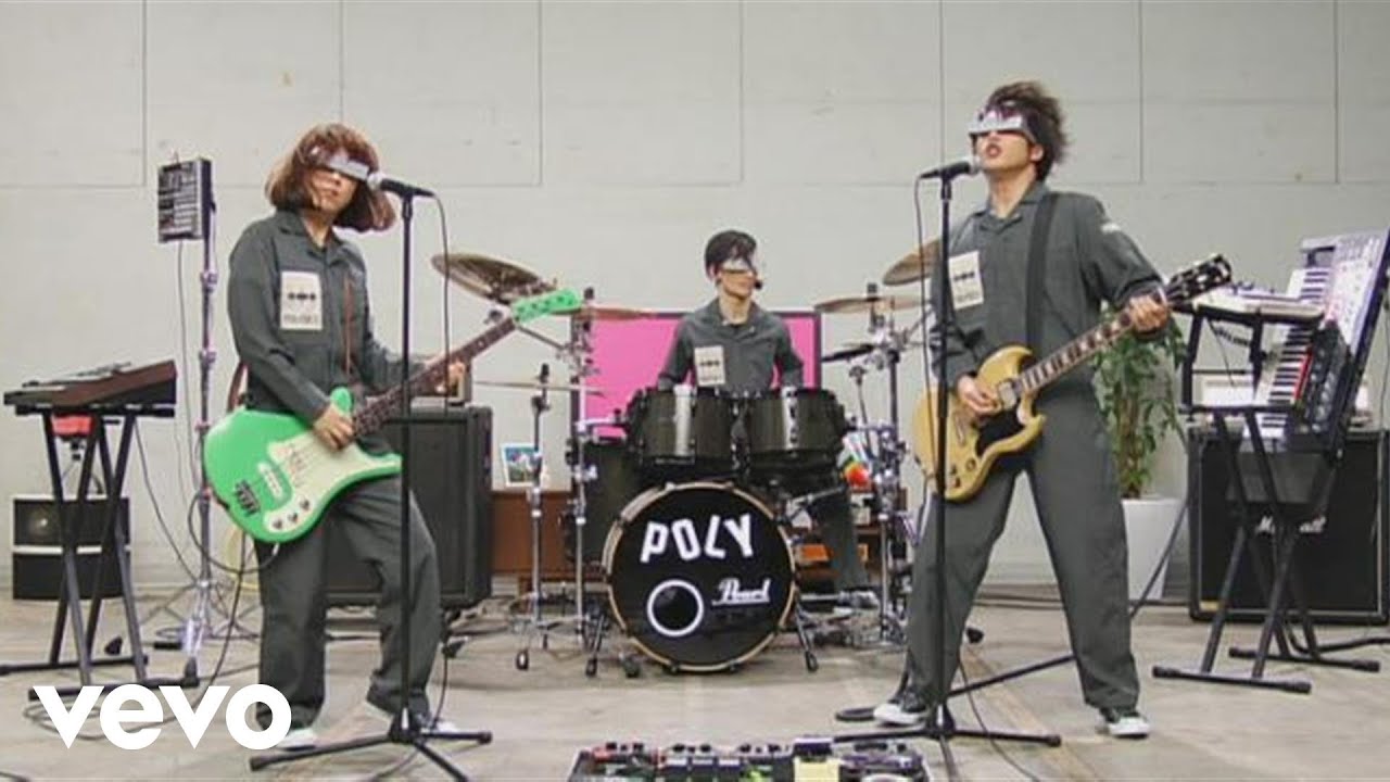 POLYSICS - How are you?