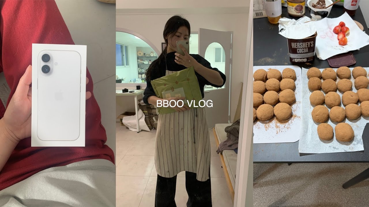 [VLOG] 두쫀쿠 대량생산🧆| 결국 아이폰 17로 바꾸다 .. | 단골 카페와 이별🥹| 홈메이드 스테이크 | 일상 브이로그