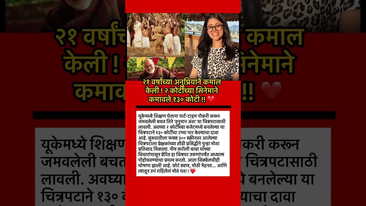 #ajitpawar #sharadpawar #rohitpawar #supriyasule #supriyasulefc #baramati #baramatikar #ncp #ncpa