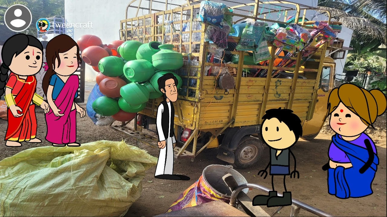 ವ್ಯಾಪಾರ ಹೇಗೆ ಮಾಡ್ತಾರೆ ನಮ್ಮ ನಿಂಗಜ್ಜಿ ನೋಡಿ 🤔🤔