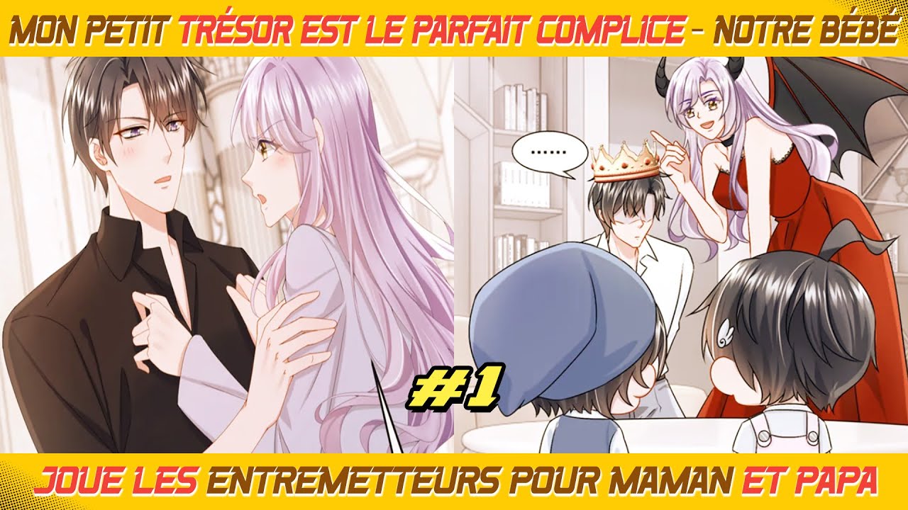 1. Mon petit trésor est le parfait complice – notre bébé joue les entremetteurs pour maman et papa