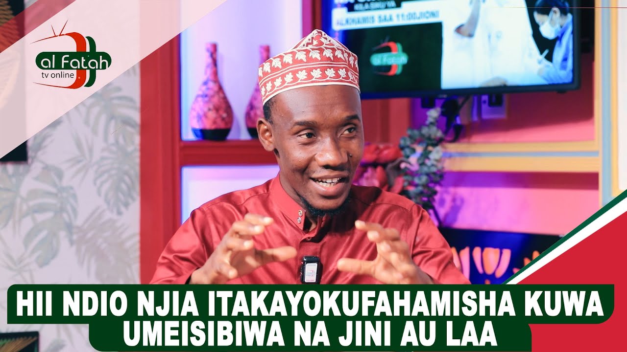 HII NDIO NJIA ITAKAYOKUFAHAMISHA KUWA UMEISIBIWA NA JINI AU LAA (TIBA NA SIHA)