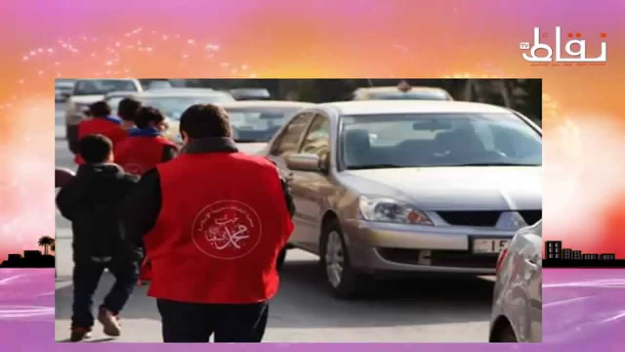 بمناسبة ذكرى المولد - شباب يوزعون الهدايا والحلوى في الطرقات