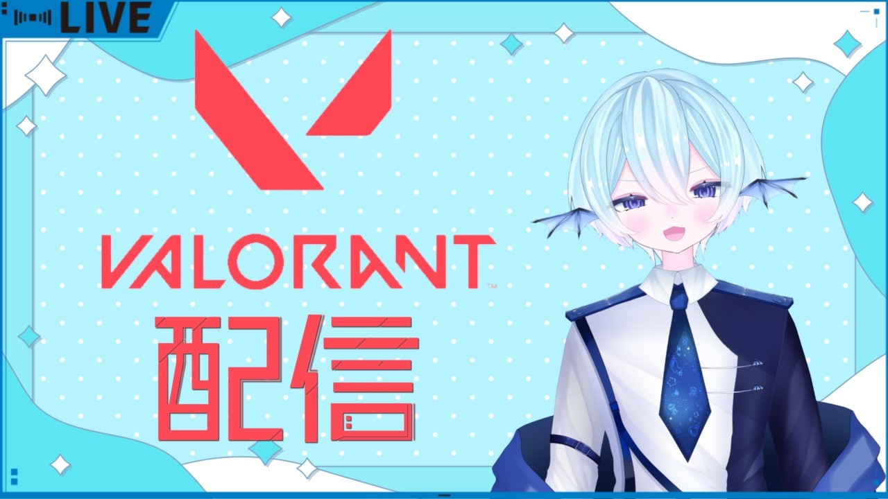 エイムが悪くても自身だけはいっちょまえ　w/しょーちゃん