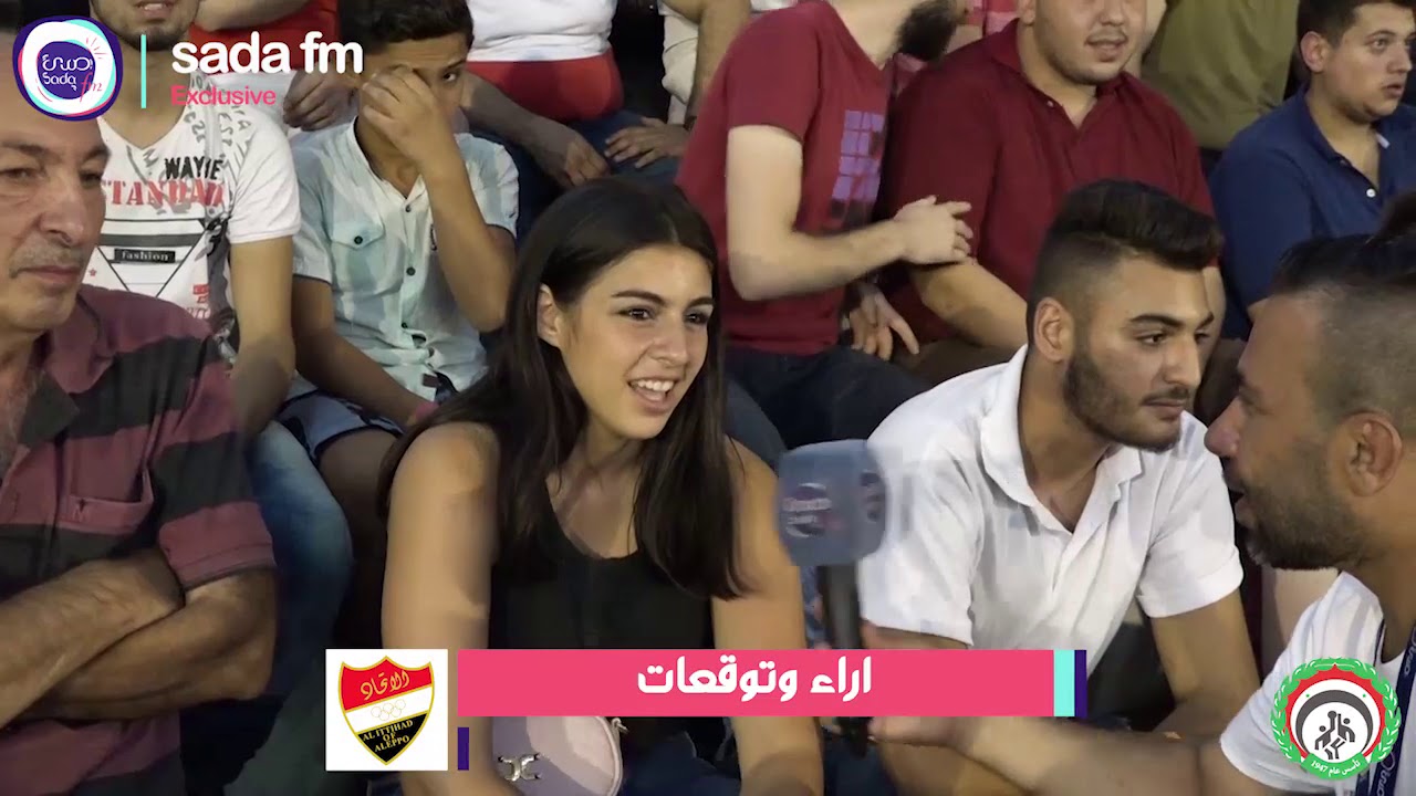 #صدى_الرياضة : تقرير #خاص لصدى FM للقاء #الاتحاد مع ضيفه #الجيش في اولى مباريات نصف النهائي
