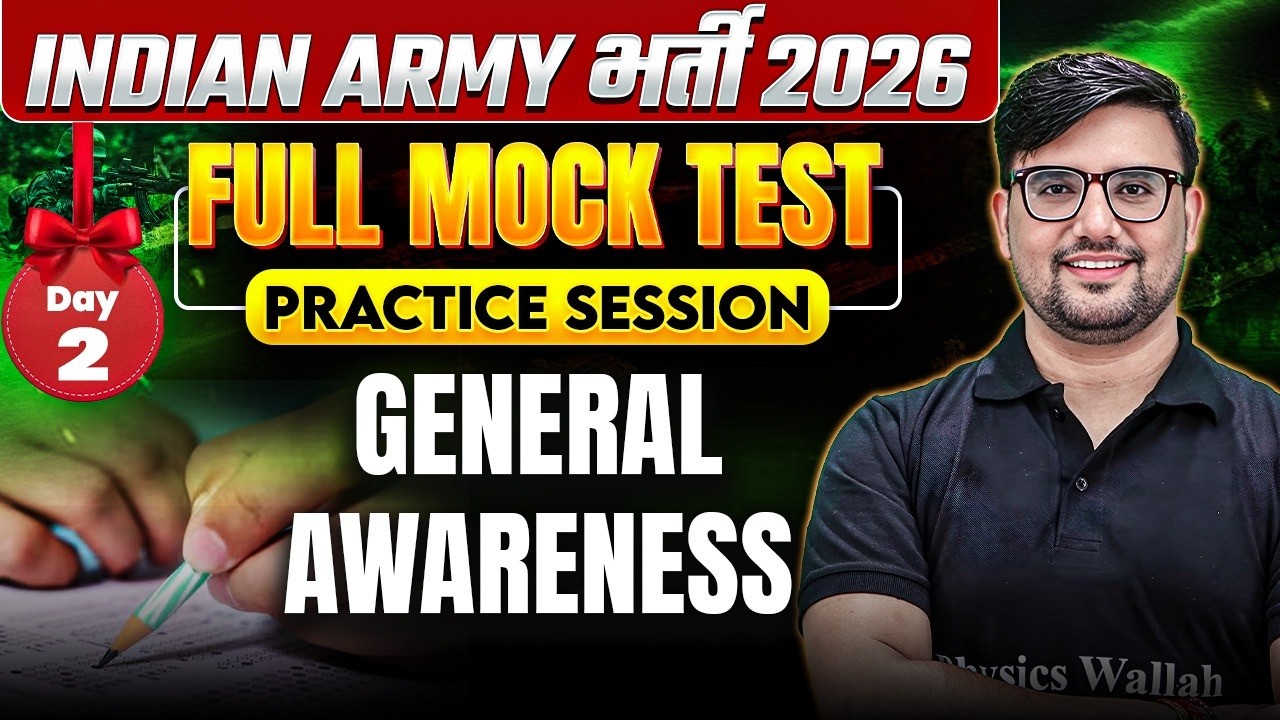 Indian Army Exam 2026: Day 2 Complete General Awareness Marathon in One Class | Army Bharti 2026