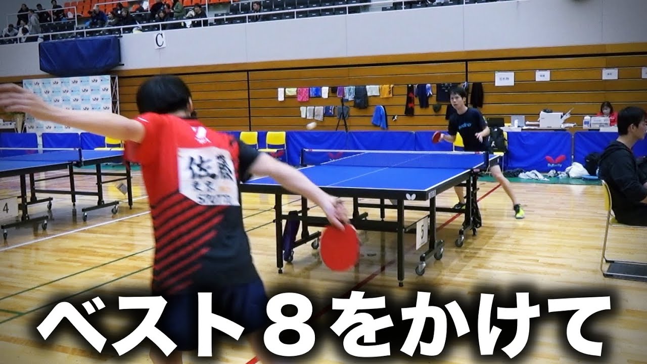 決勝トーナメント1回戦の相手がクラブ選手権準優勝の超強敵だった
