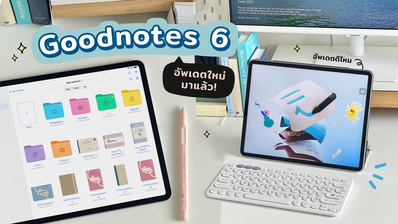Goodnotes 6 อัพเดตใหม่มาแล้ว💙 รวมฟีเจอร์ทั้งหมด มีอะไรน่าเล่นบ้าง อัพแล้วดีไหม? Peanut Butter