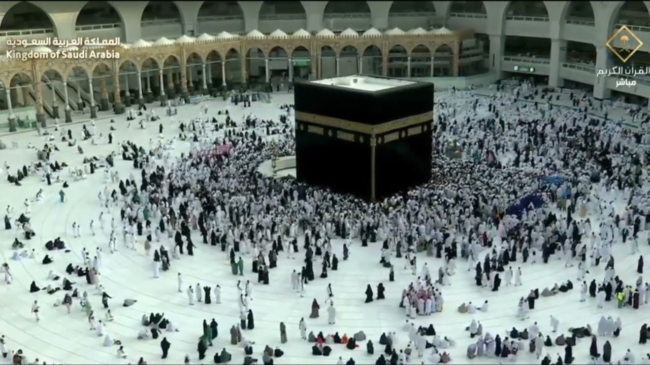 🔴 Makkah Live ｜ قناة القران الكريم السعودية مباشر ｜ مكه المكرمه مبا