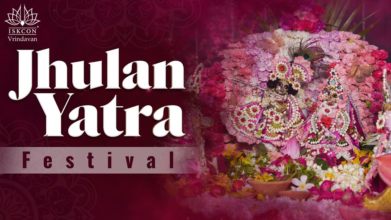 Jhulan Yatra || ISKCON Vrindavan