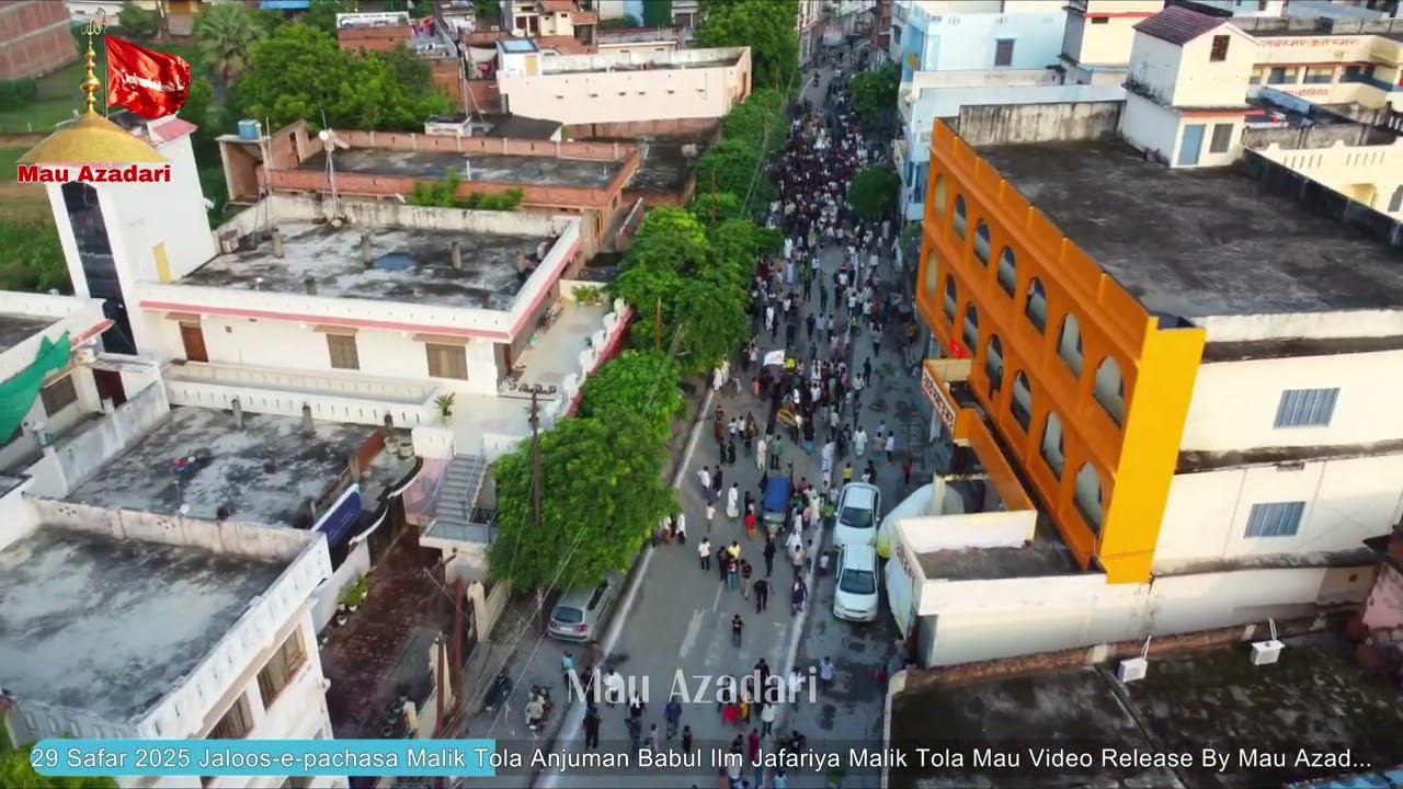 Katra To Aurangabad Drone View Sada-e-matam 29 Safar 2025 Malik Tola Mau 