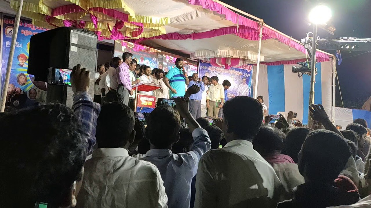 Sai Chandu Ambedkar gurinchi enta goppaga Cheppado mere Chudandi