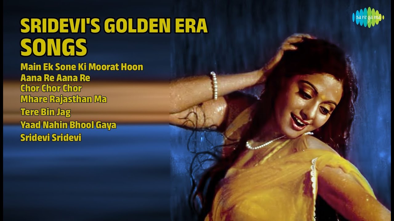 श्रीदेवी के सुनहरे नगमे | Kavita Krishnamurthy Songs | Main Ek Sone Ki Moorat Hoon