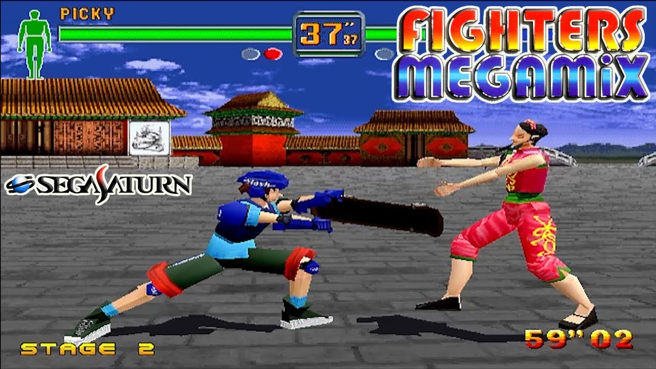 SS ファイターズ メガミックス / Fighters Megamix - Full Game