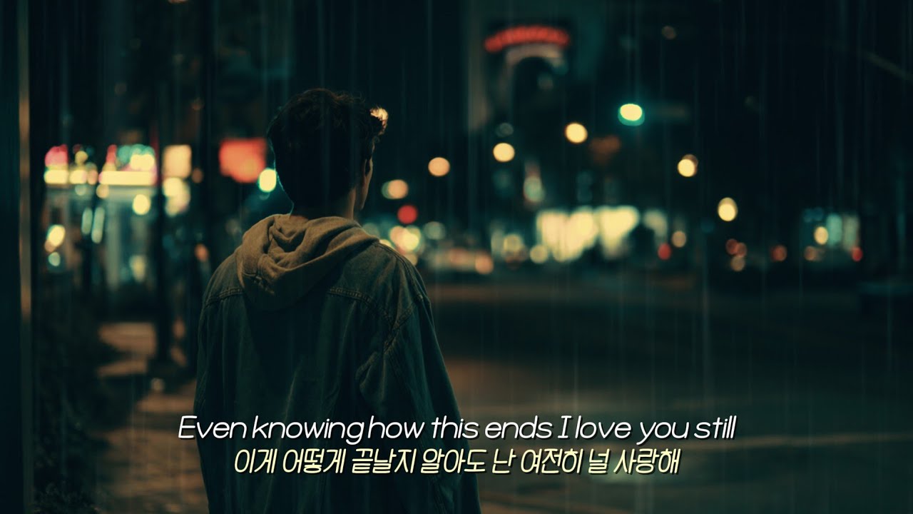 [감성팝송] I Still Think of You | 여전히 네 생각 중이야