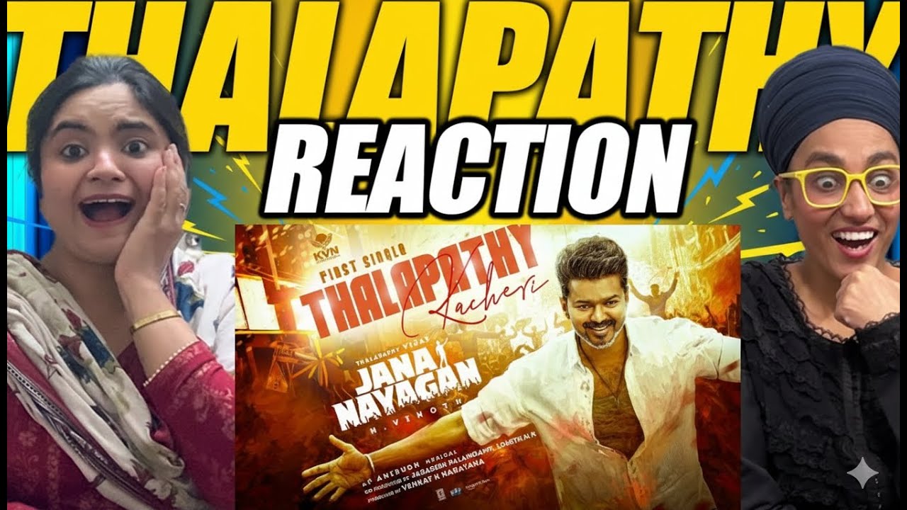 Jana Nayagan – Thalapathy Kacheri Reaction | Thalapathy Vijay| H Vinoth| Anirudh| Pooja Hegde