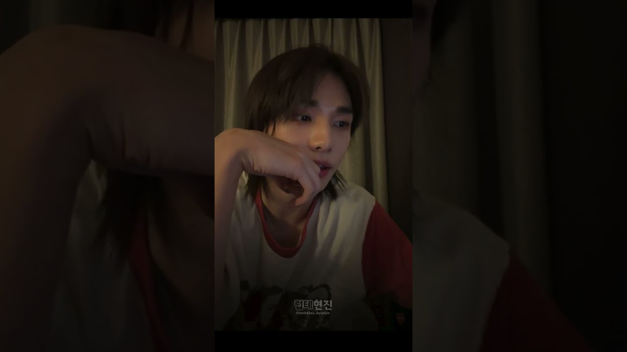 [스트레이 키즈/ 현진] 스테이 밖에 모르는 바보 Instagram Live 260125