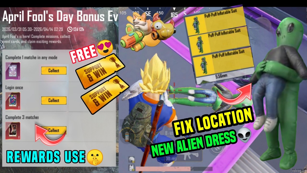 BGMI NEW FLYING PUFF PUFF INFLATABLE SUIT KAHA MILEGA / BGMI APRIL FOOLS DAY EVENT / BGMI RCB TOKEN