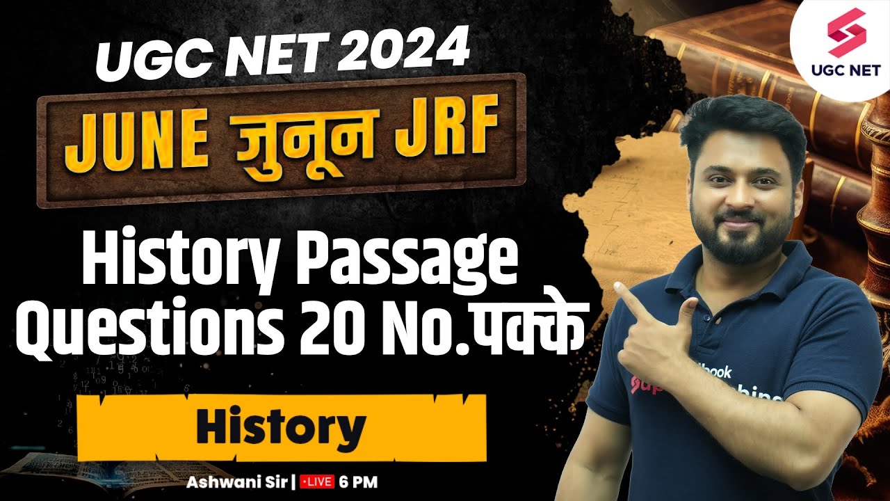 UGC NET 2024 History | Passage Questions Complete Revision | Ashwani Sir #ugcnethistory