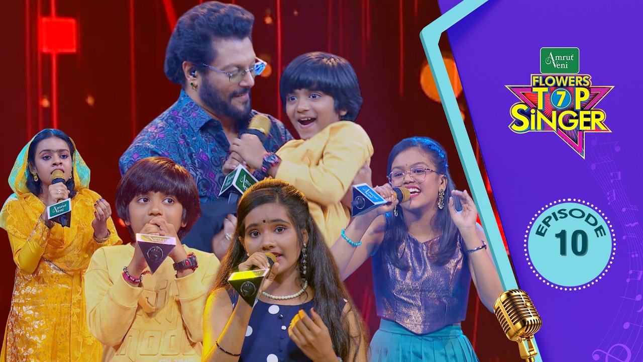 Flowers Top Singer 7 | Musical Reality Show | Episode 10