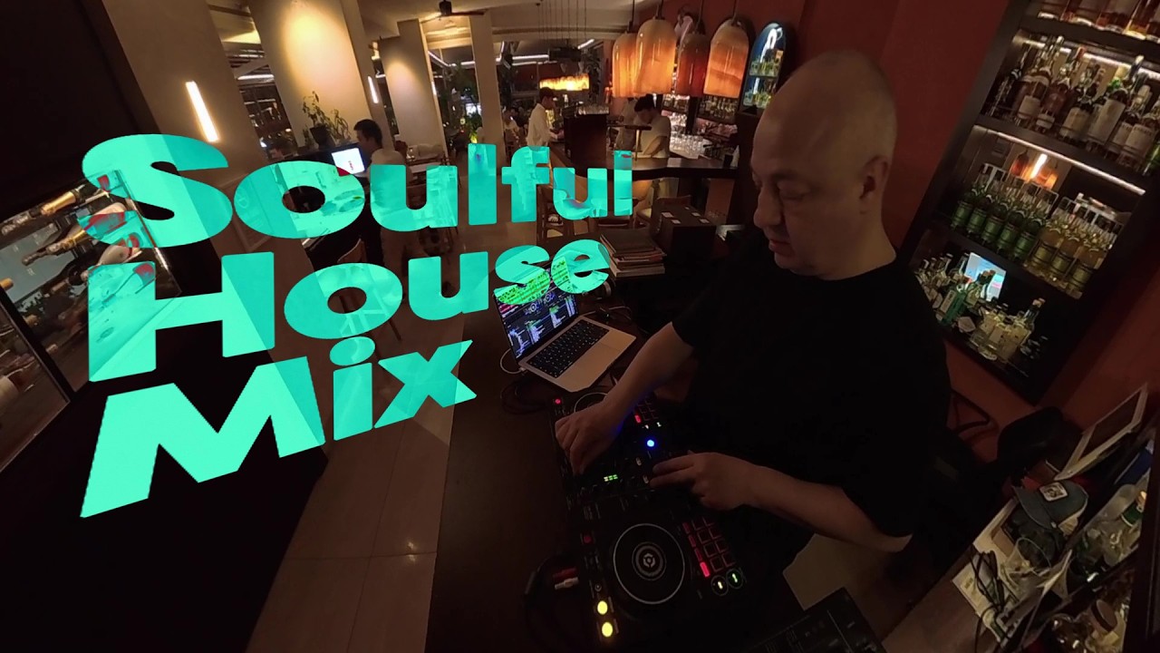 Kitchen & Cocktail Bar in Suadiye Istanbul📍Soulful House Mix by Ata Emre 2026.02.18