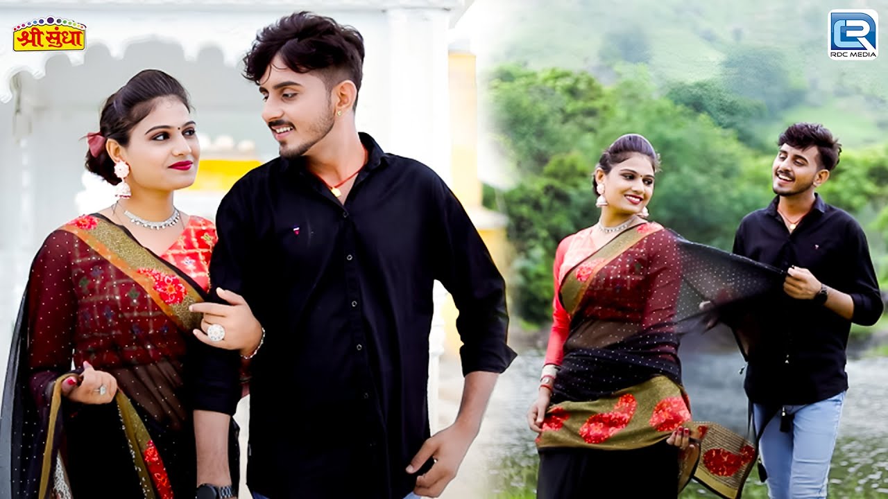 Banna Banni Love Song 2025 | झिलमिल नैण | Bablu Ankiya & Sonu Kunwar | कठे राखु थारो रेशमी रुमाल