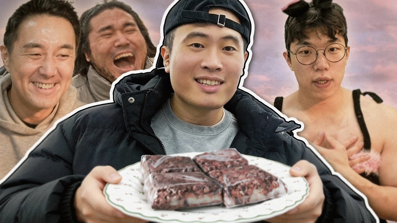 대형 유튜버 감컴 선배님들에게 떡 돌리기