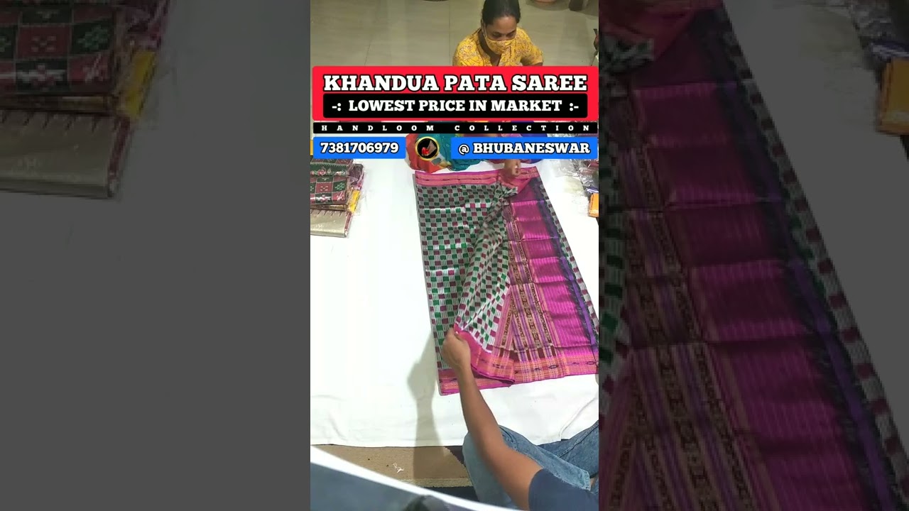 NUAPATNA PATA SAREE || KHANDUA PATA SAREE PRICE || HANDLOOM COLLECTION || CLIP 06