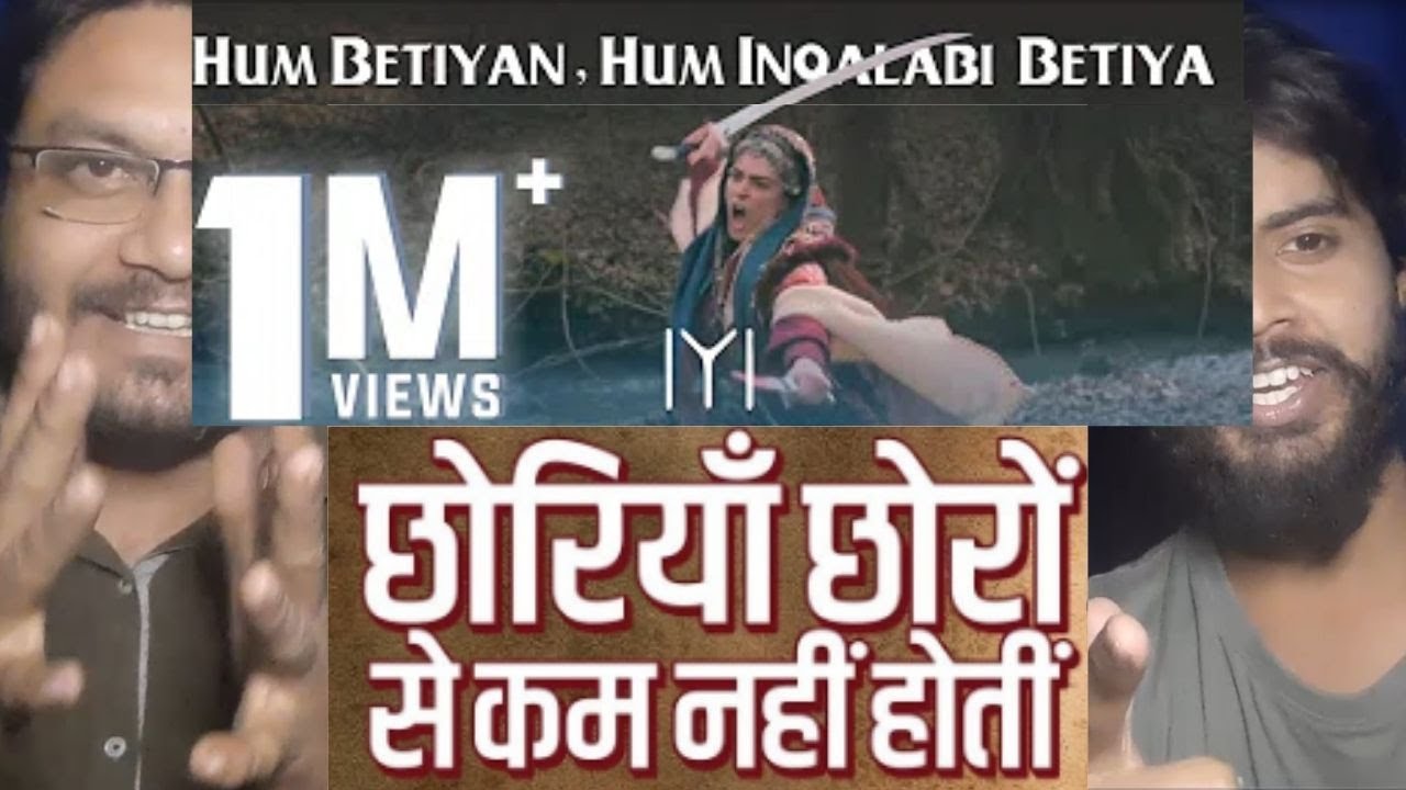 Reaction On Hum Betiyan Hum Inqilabi Betiyan | Ertugrul Women Fighting & Action Scenes | recation
