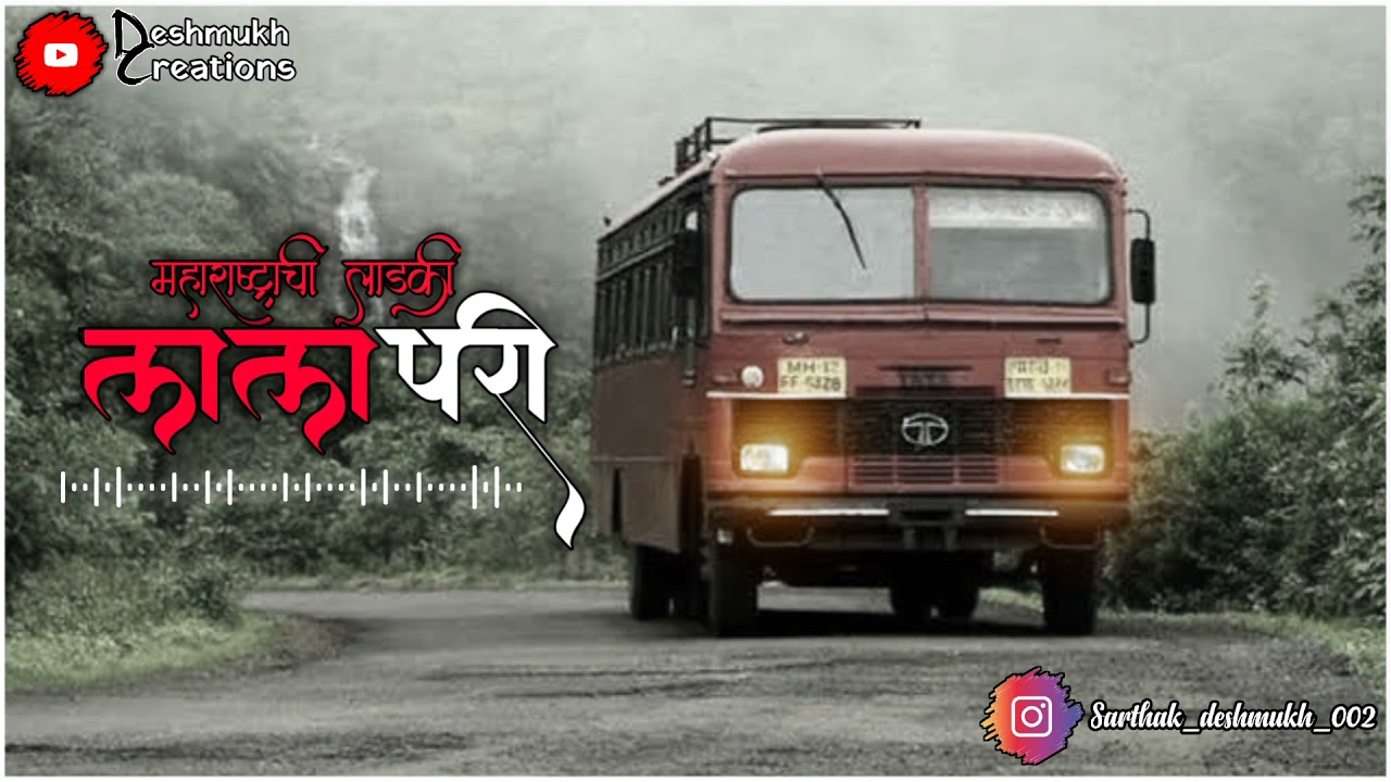 Driving Status 🔥| Laal Pari Status | ST Status | Trending | Mahamandal | MSRTC | Deshmukh Creations