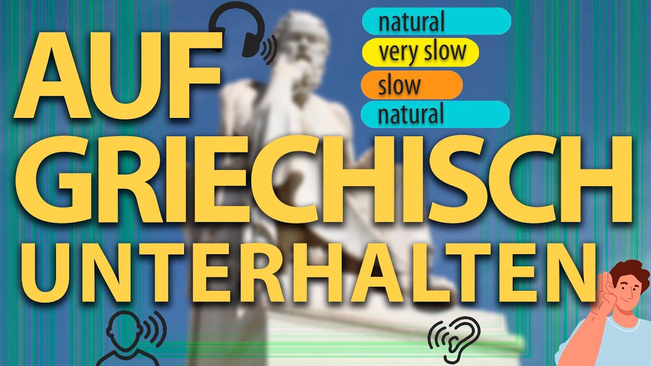 🇬🇷Griechisch lernen für Anfänger!🇬🇷Griechisch Redewendungen Einfach &Schnell Lernen!
