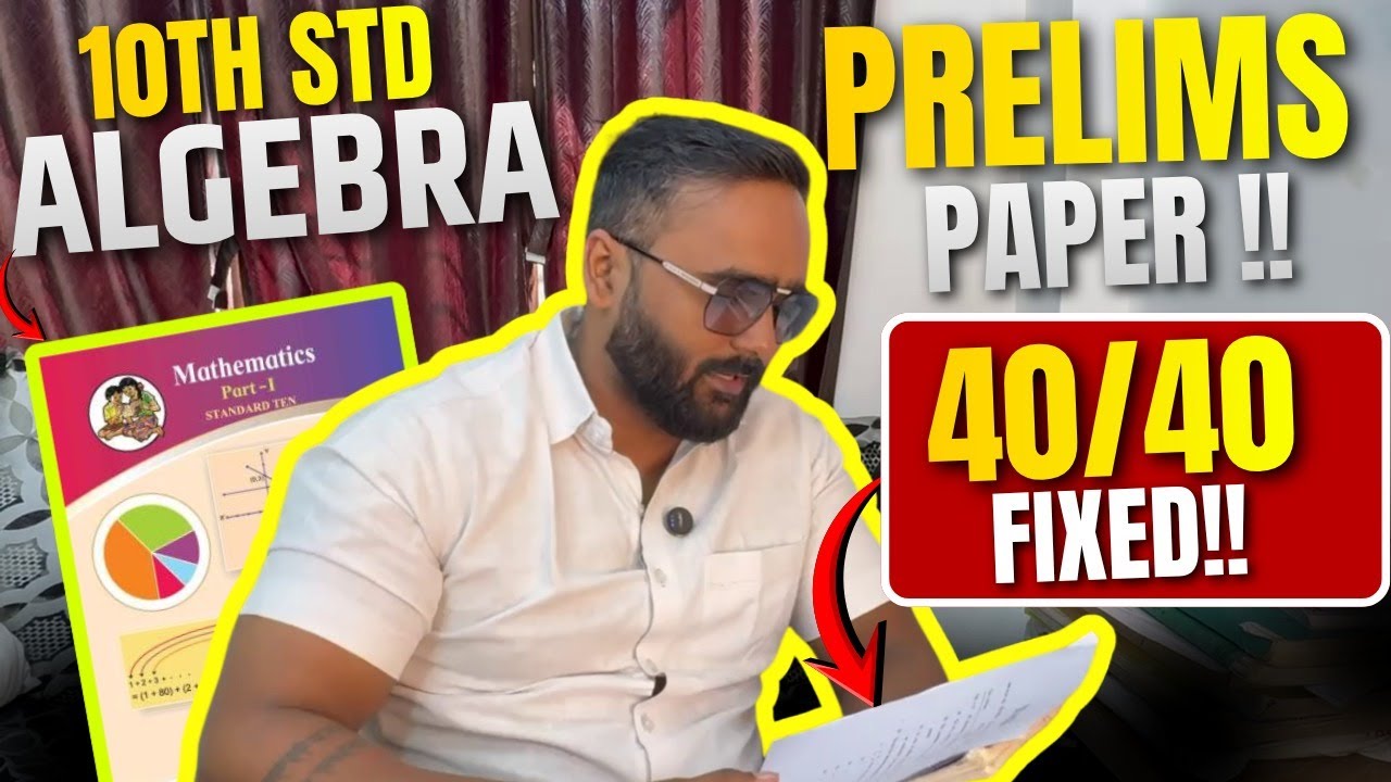 10th Algebra PRELIMS PAPER 2025 | 40/40 Marks FIXED Strategy | Board Exam 2026 | Pradeep Giri Sir
