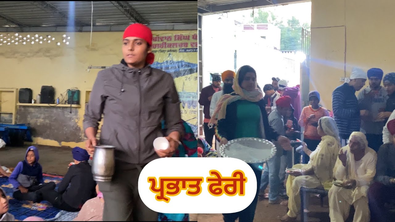 happy gurpurab @BrownKudiThewelderGirl