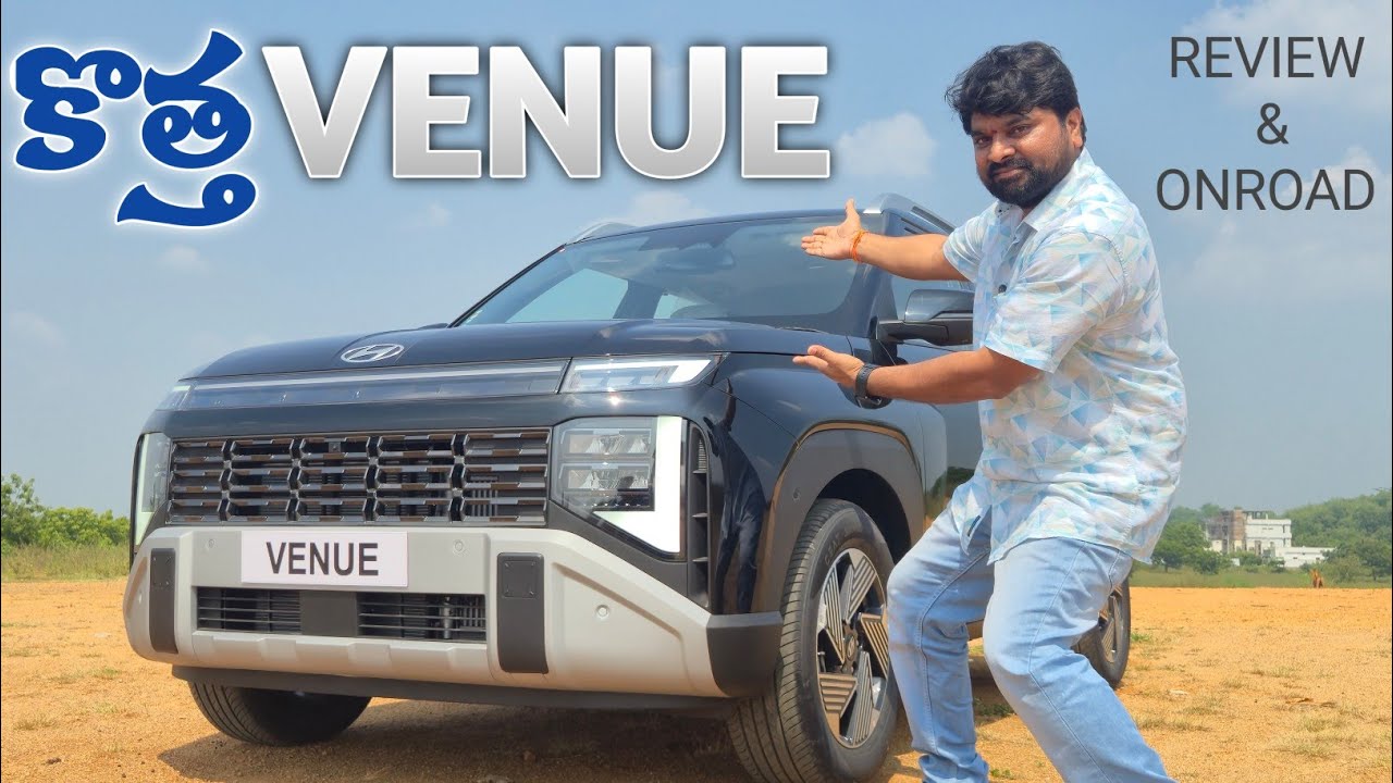 New Hyundai Venue Review in Telugu | Onroad | Hx10 diesel Test drive | Telugu Car Review