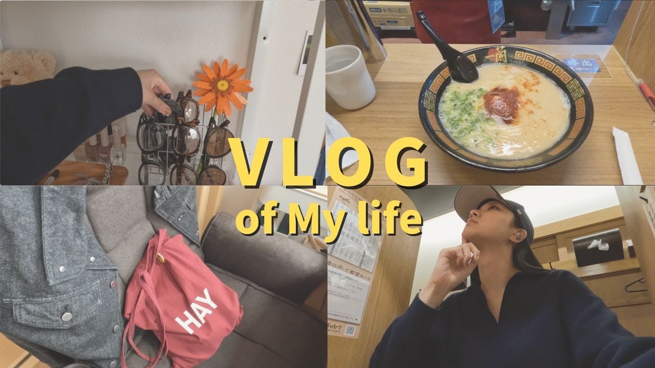 | VLOG | 朝かららーめんを食べにいく. 一人時間の過ごし方 #ootd #fyp