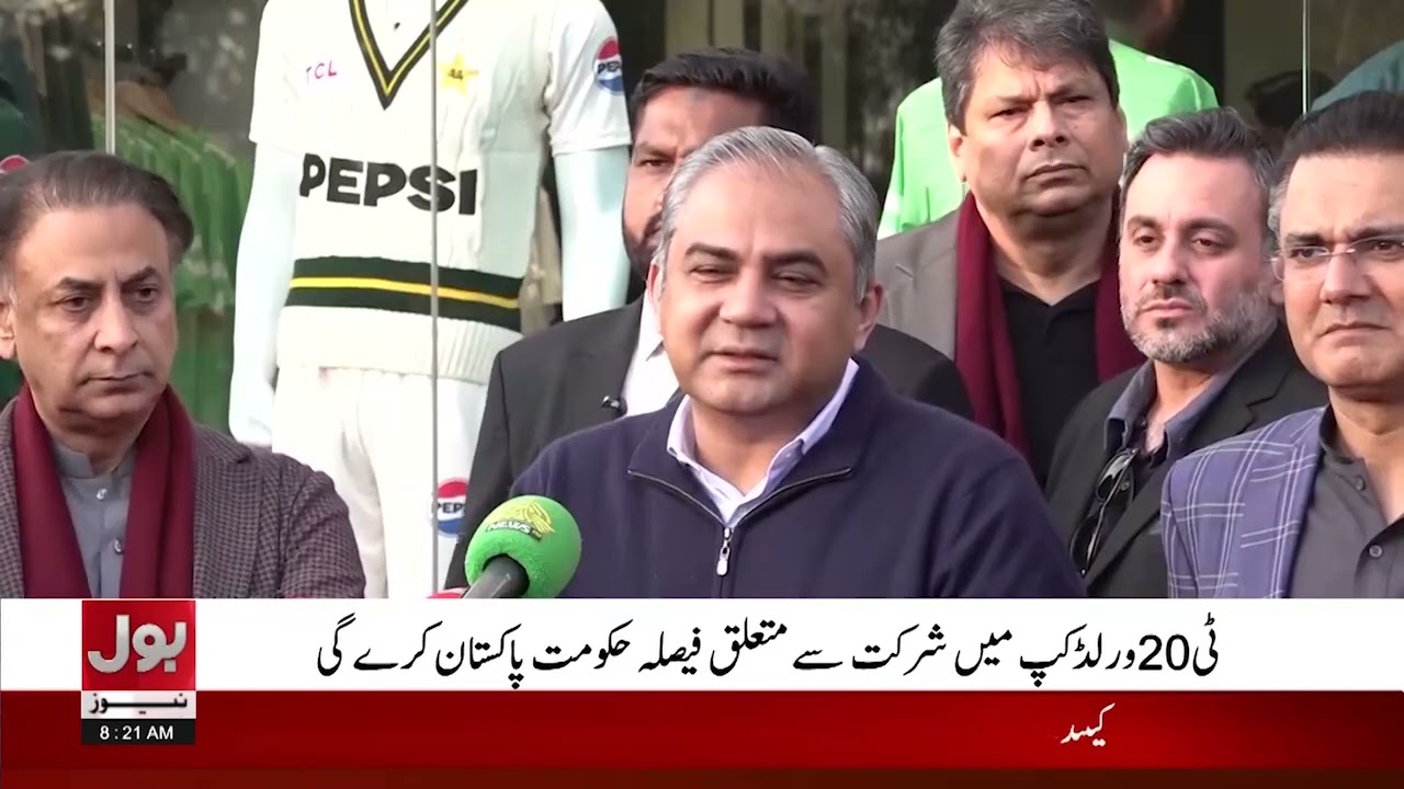 Chairman PCB Mohsin Naqvi Slams ICC | T20 World Cup 2026 | Breaking News