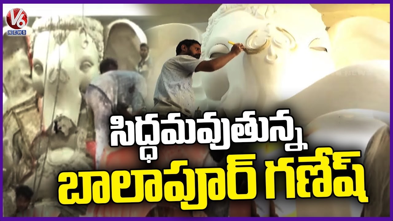 Balapur Ganesh 2025 Getting Ready By Lakshmi Narayana Suresh Singh Kalakar | Dhoolpet | V6 News