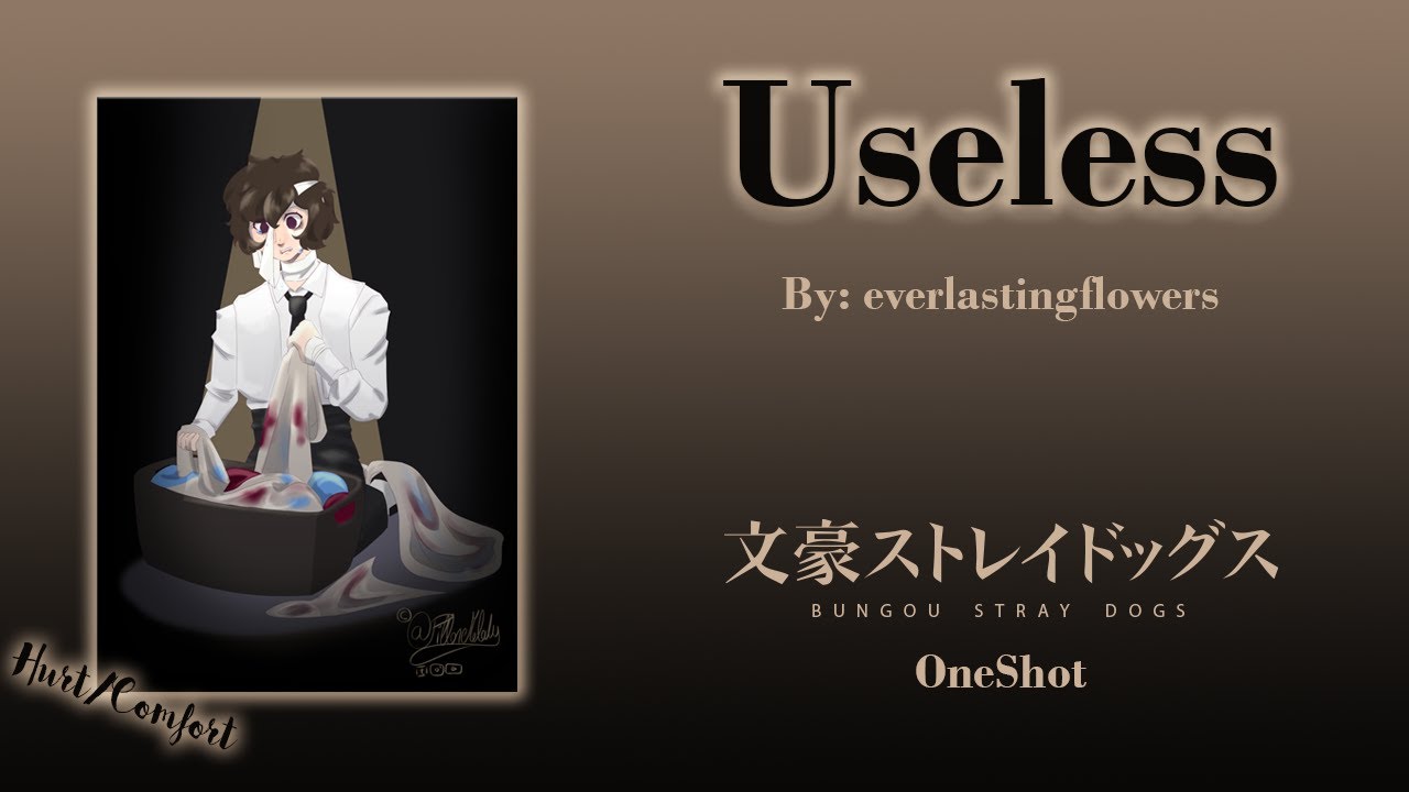 Useless - BSD Podfic