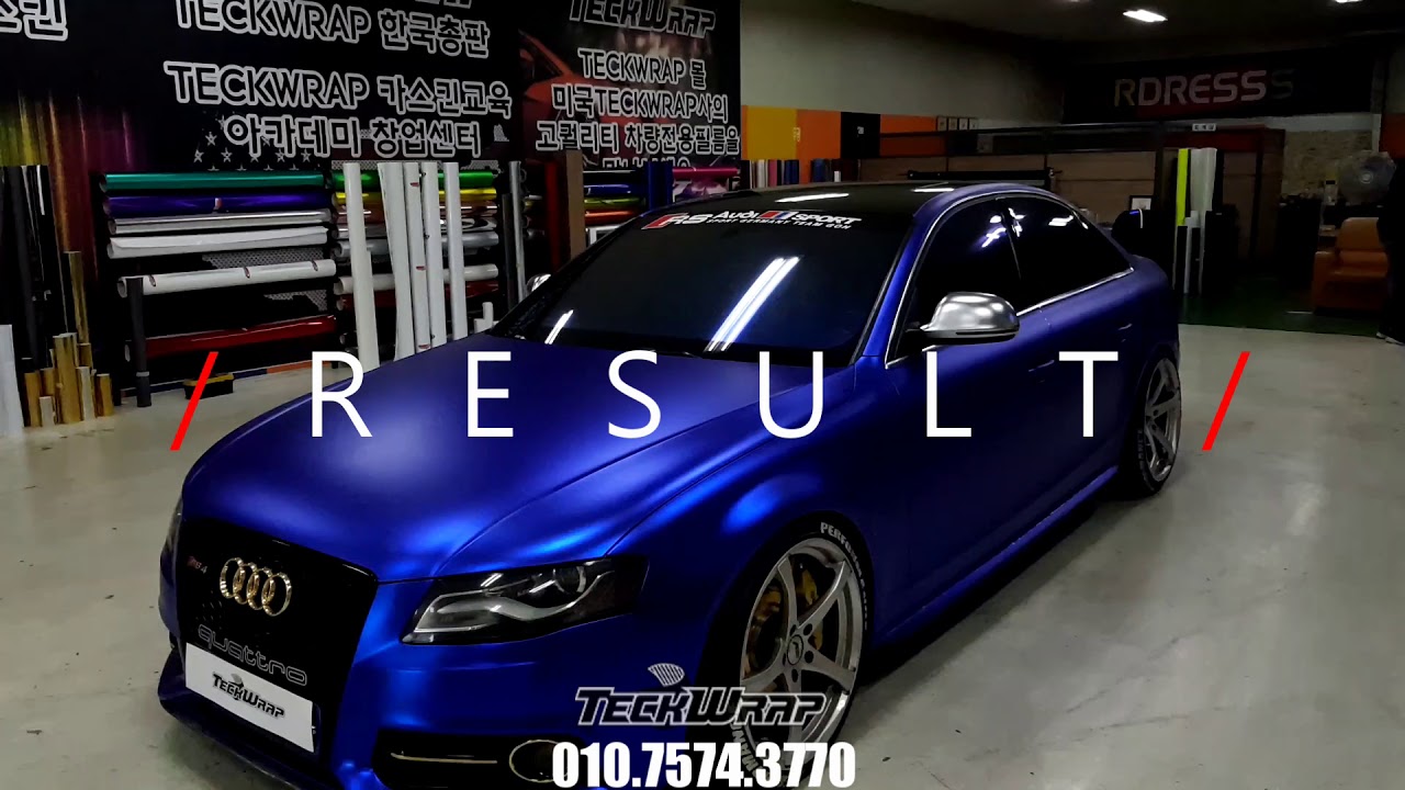 [Audi A4] Pearl Blue (VCH302)