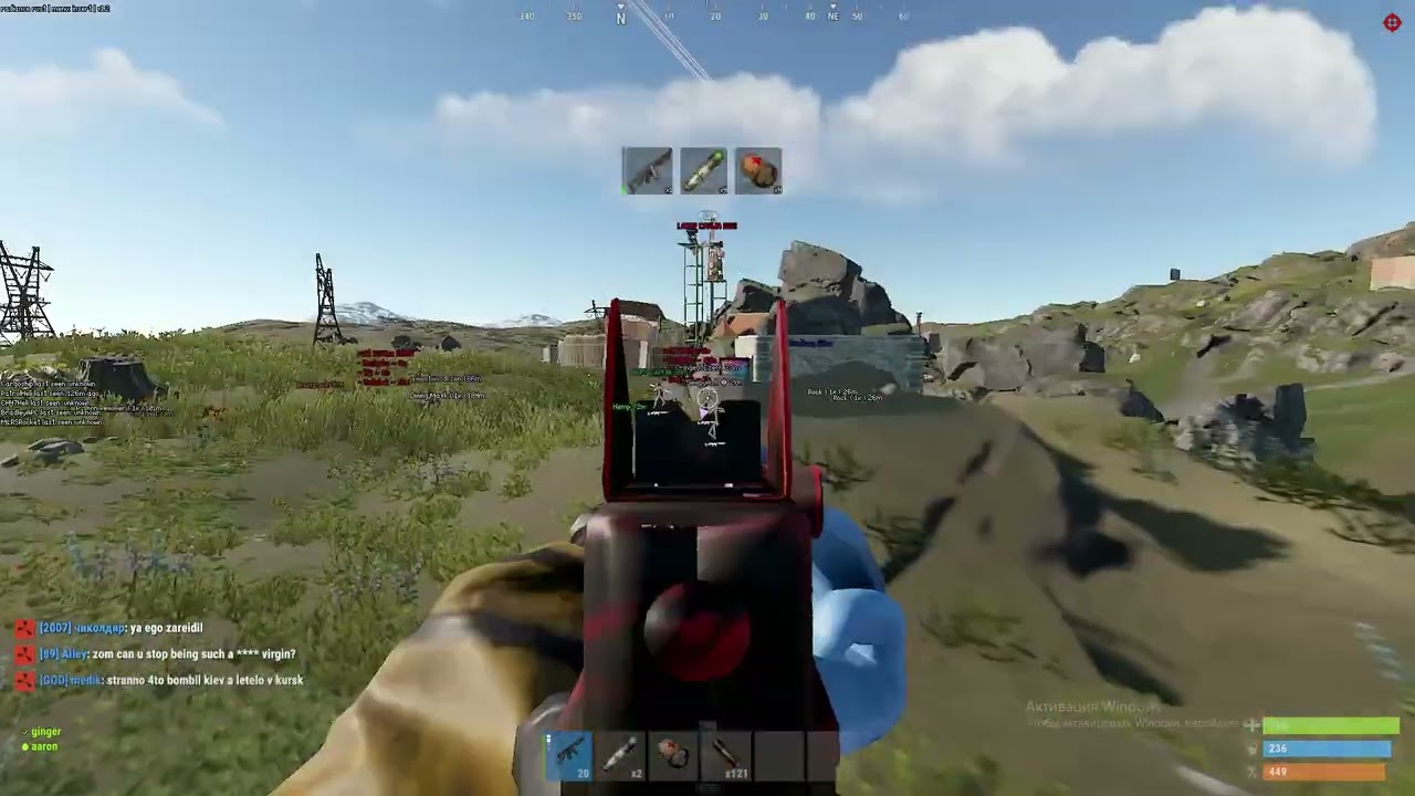 ❗ Cheating on 600+ pop server  ❗ With Radiance External Rust Cheat  ❗