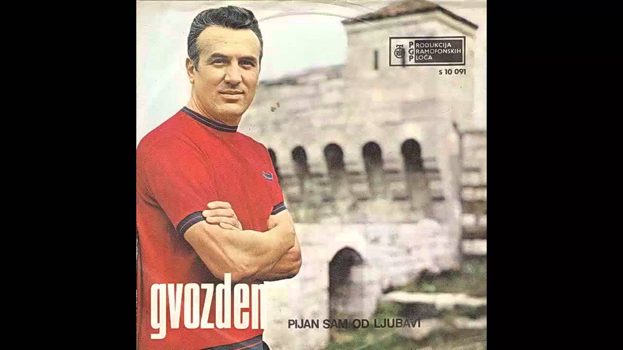 Gvozden Radicevic - Pijan sam od ljubavi - (Audio 1971) HD