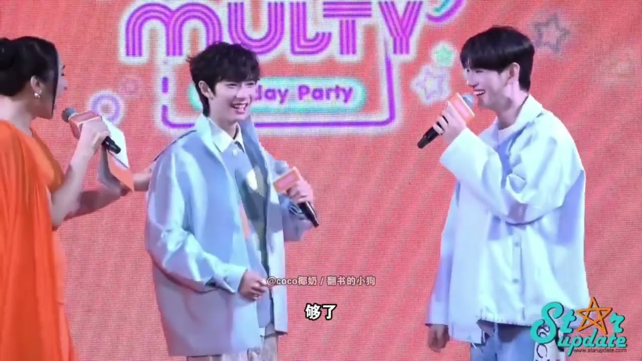 [CH subs]  240322 #MultyBDPartyXPoohPavel 活动現場 中字 / #poohpavel