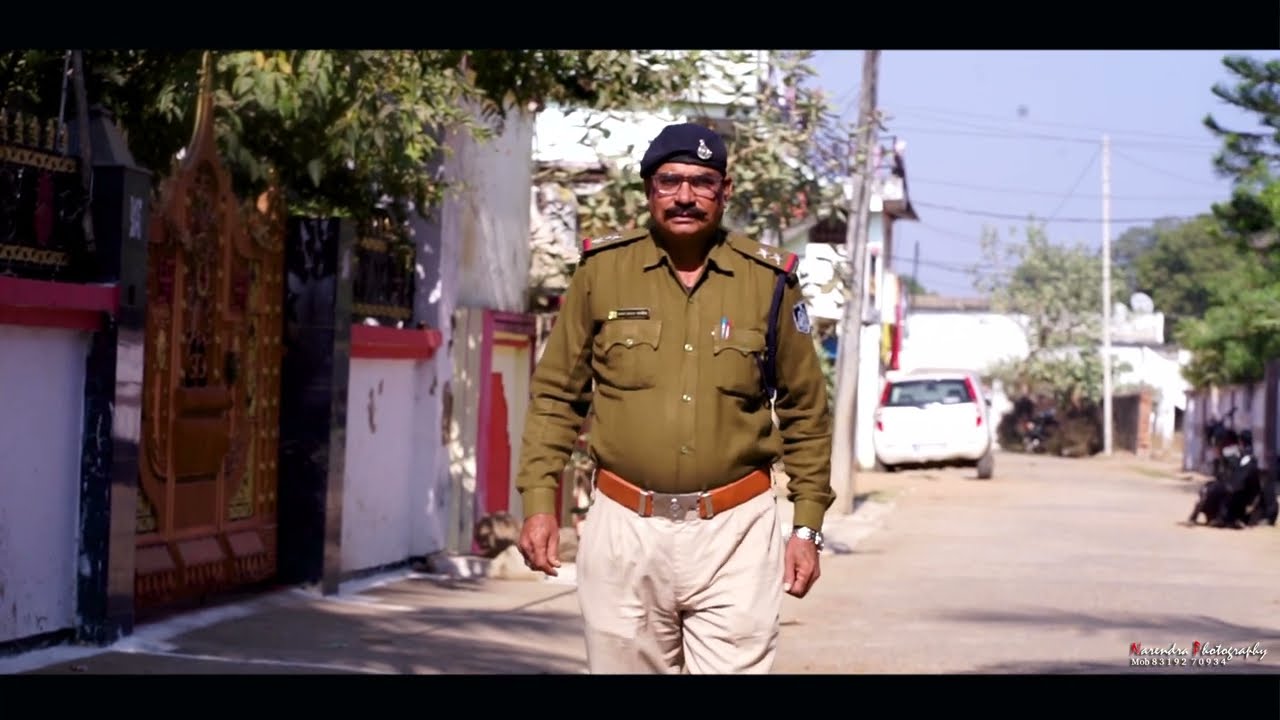 Retirement श्री अवध प्रसाद पाण्डेय सब इंस्पेक्टर पुलिस विभाग थाना कोतमा जिला अनूपपुर