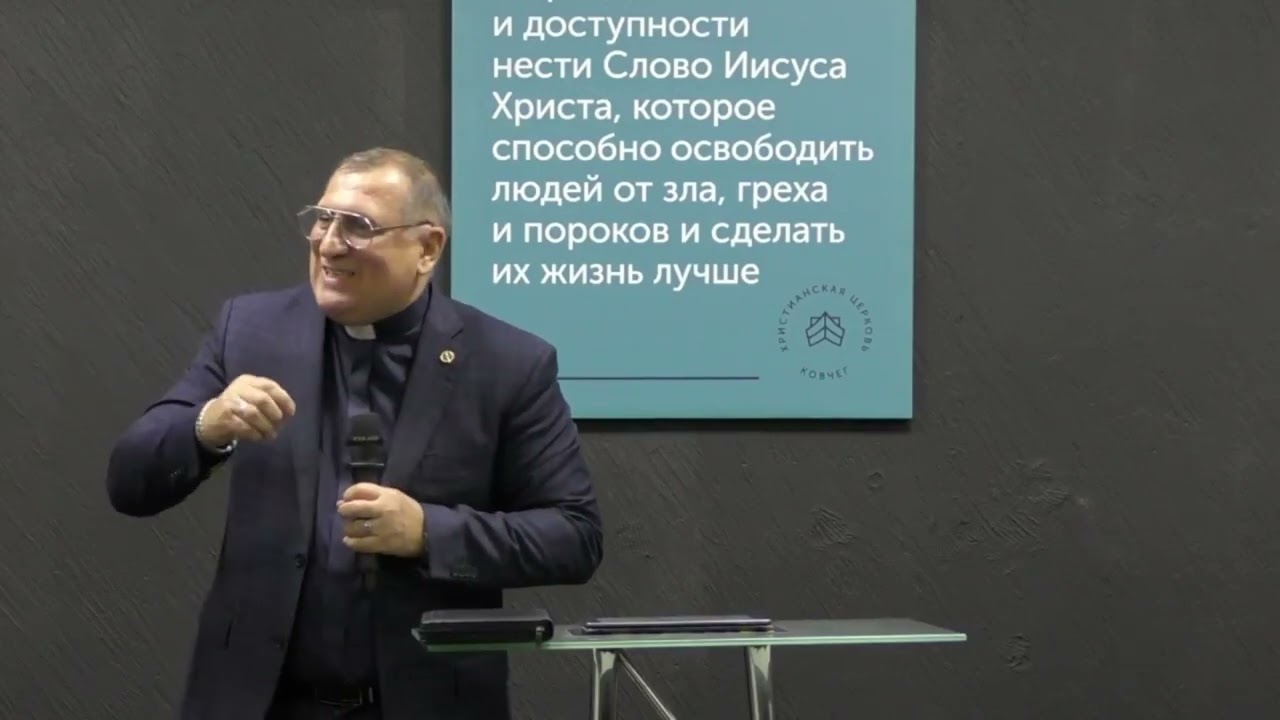 Благослови Бог меня.Раковский Эдуард