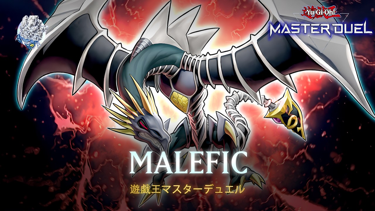 Malefic - Paradox / Malefic Paradox Gear / Malefic World / Ranked Gameplay | Yu-Gi-Oh! Master Duel
